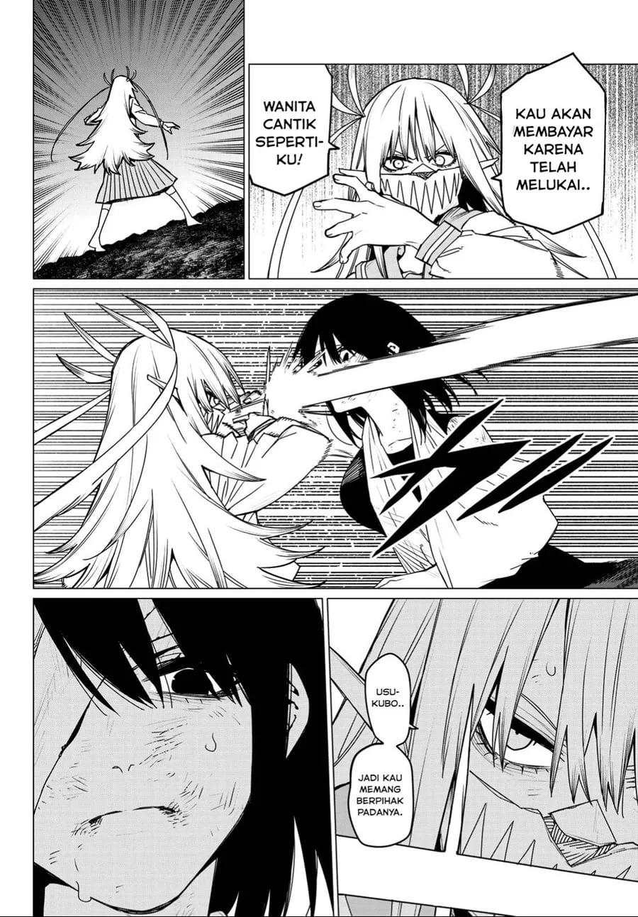 Ranger Reject (Sentai Daishikkaku) Chapter 118 - halaman 3