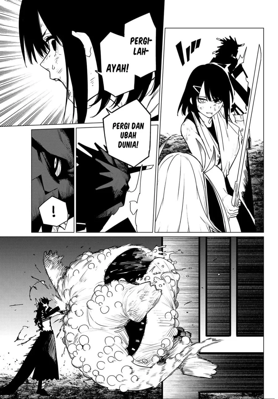 Ranger Reject (Sentai Daishikkaku) Chapter 118 - halaman 5