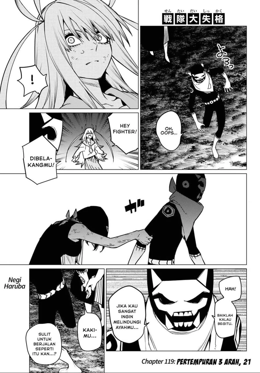 Ranger Reject (Sentai Daishikkaku) Chapter 119 - halaman 2