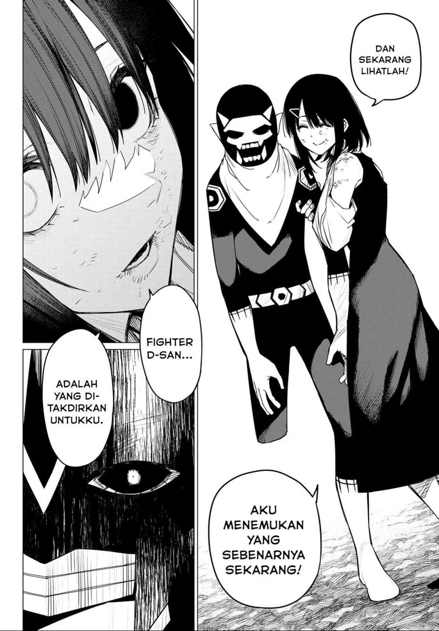 Ranger Reject (Sentai Daishikkaku) Chapter 119 - halaman 5