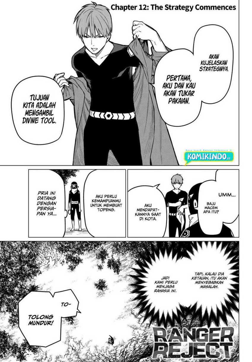 Ranger Reject (Sentai Daishikkaku) Chapter 12 - halaman 2