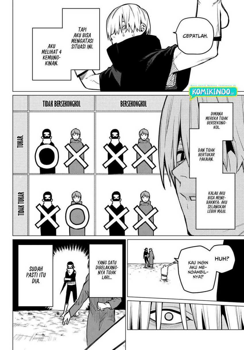 Ranger Reject (Sentai Daishikkaku) Chapter 12 - halaman 5
