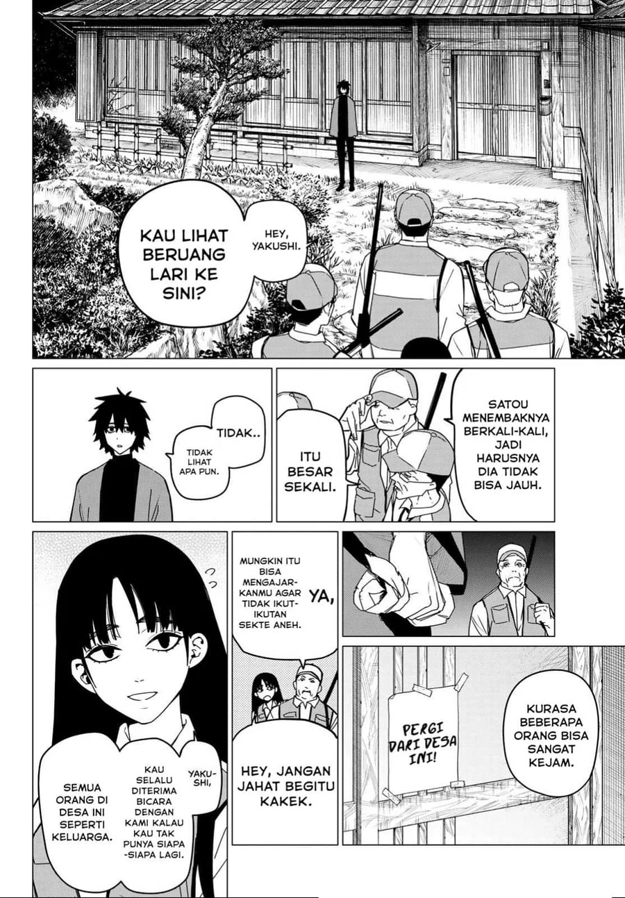 Ranger Reject (Sentai Daishikkaku) Chapter 121 - halaman 3