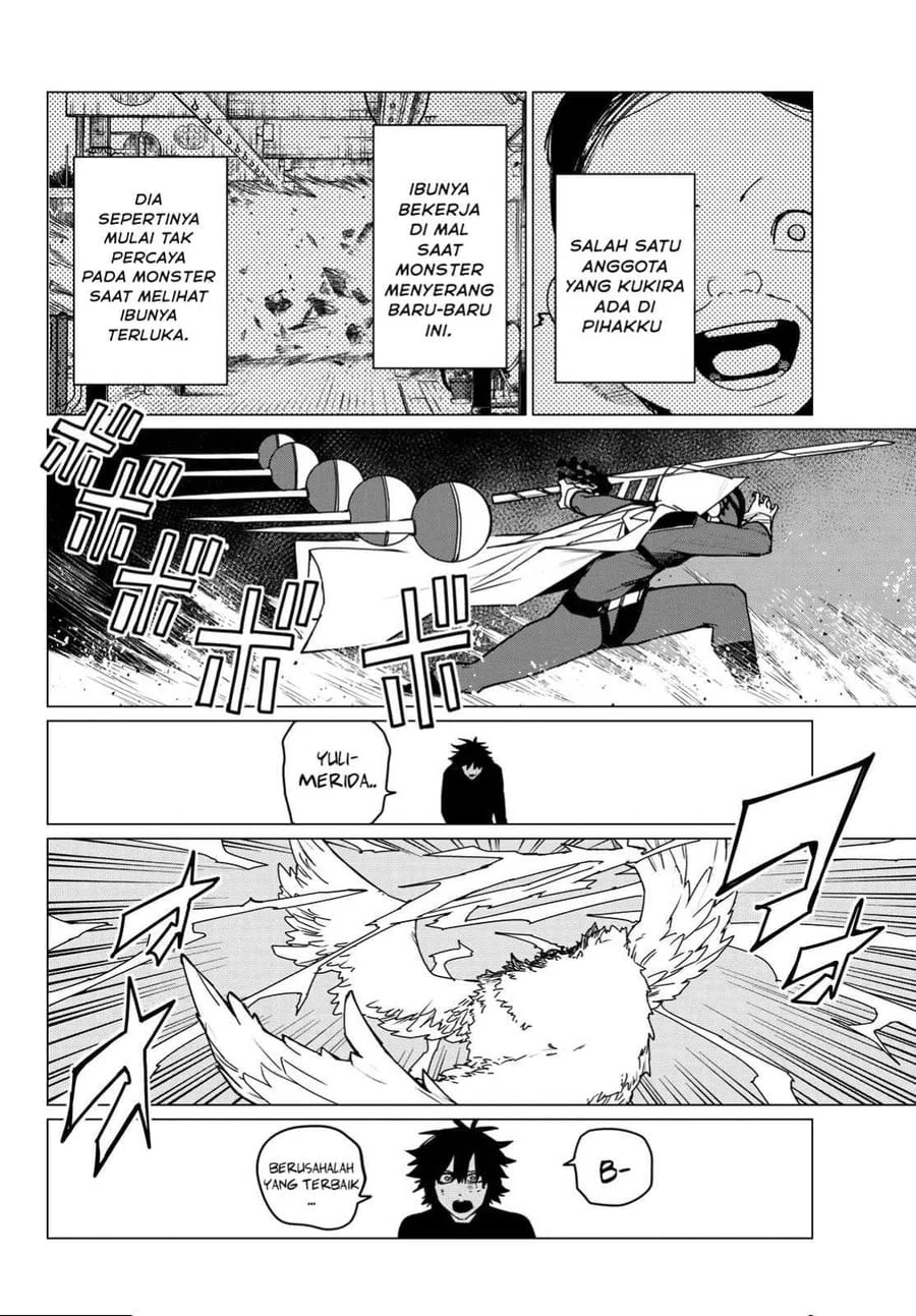 Ranger Reject (Sentai Daishikkaku) Chapter 122 - halaman 14
