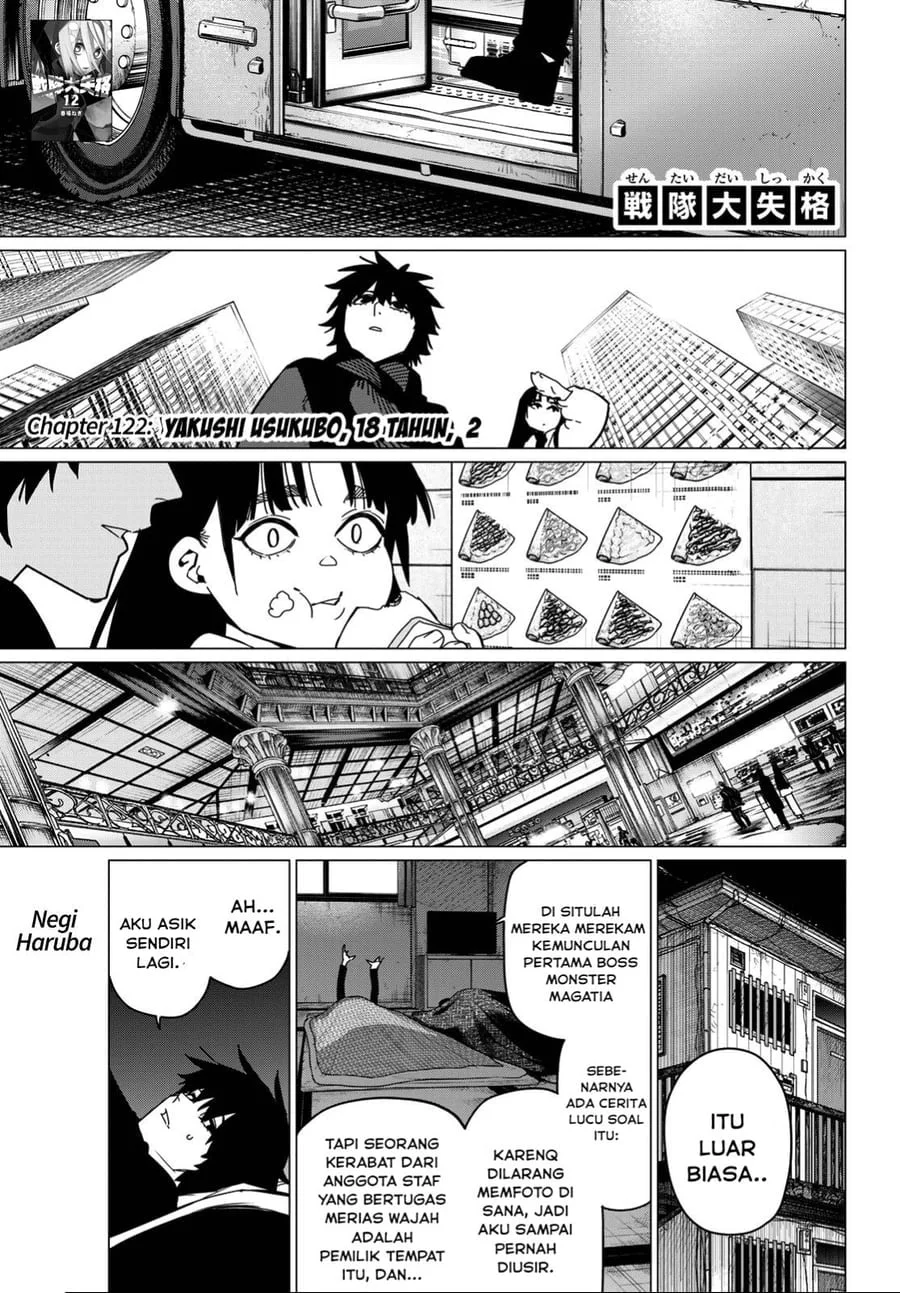Ranger Reject (Sentai Daishikkaku) Chapter 122 - halaman 2