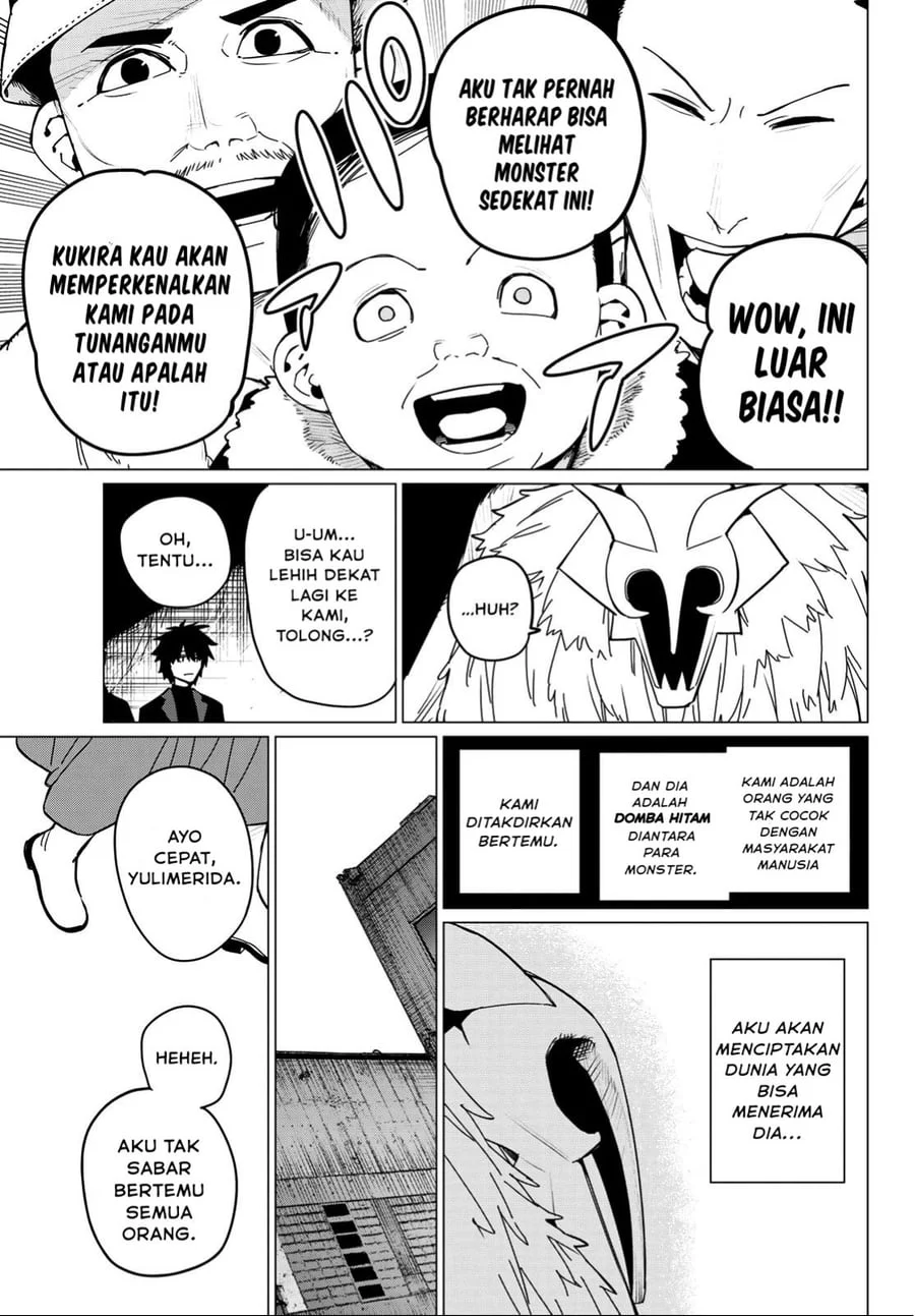 Ranger Reject (Sentai Daishikkaku) Chapter 122 - halaman 4