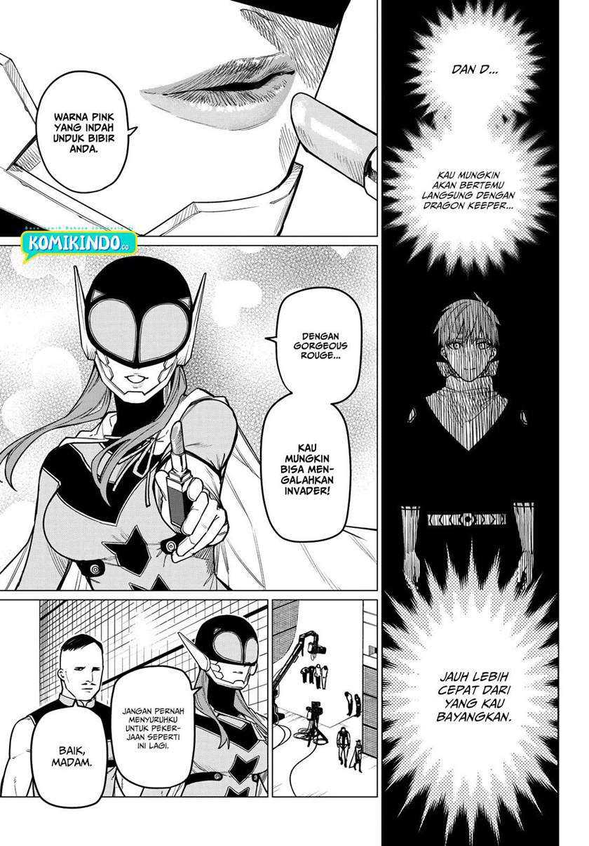 Ranger Reject (Sentai Daishikkaku) Chapter 13 - halaman 19