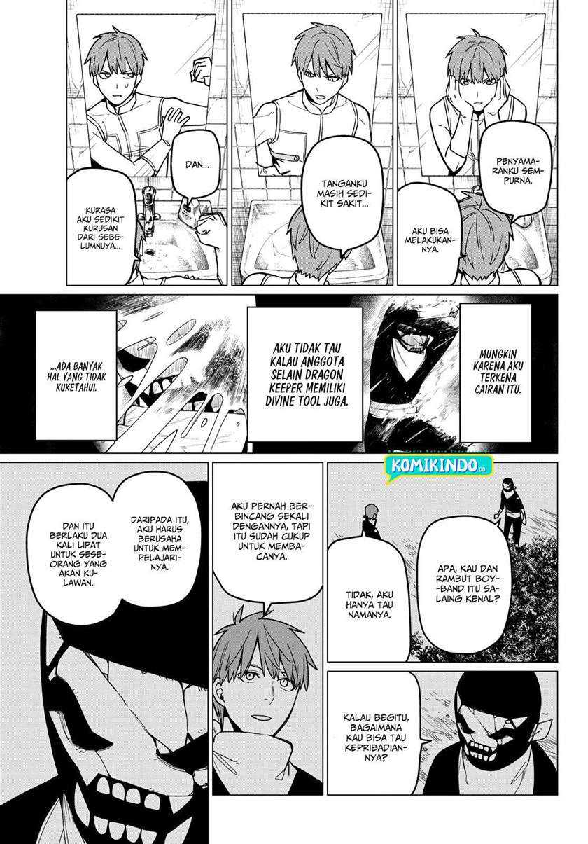Ranger Reject (Sentai Daishikkaku) Chapter 13 - halaman 4