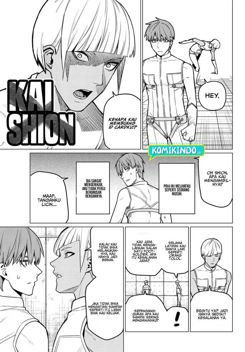 Ranger Reject (Sentai Daishikkaku) Chapter 14 - halaman 10