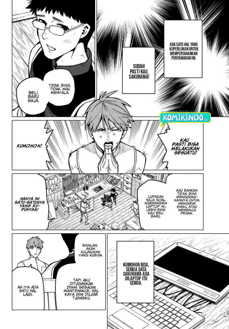 Ranger Reject (Sentai Daishikkaku) Chapter 14 - halaman 3