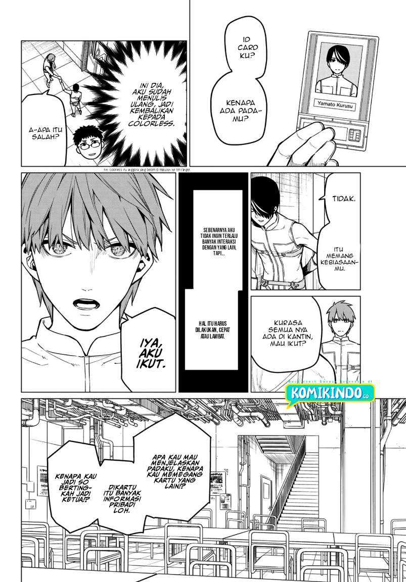 Ranger Reject (Sentai Daishikkaku) Chapter 14 - halaman 5