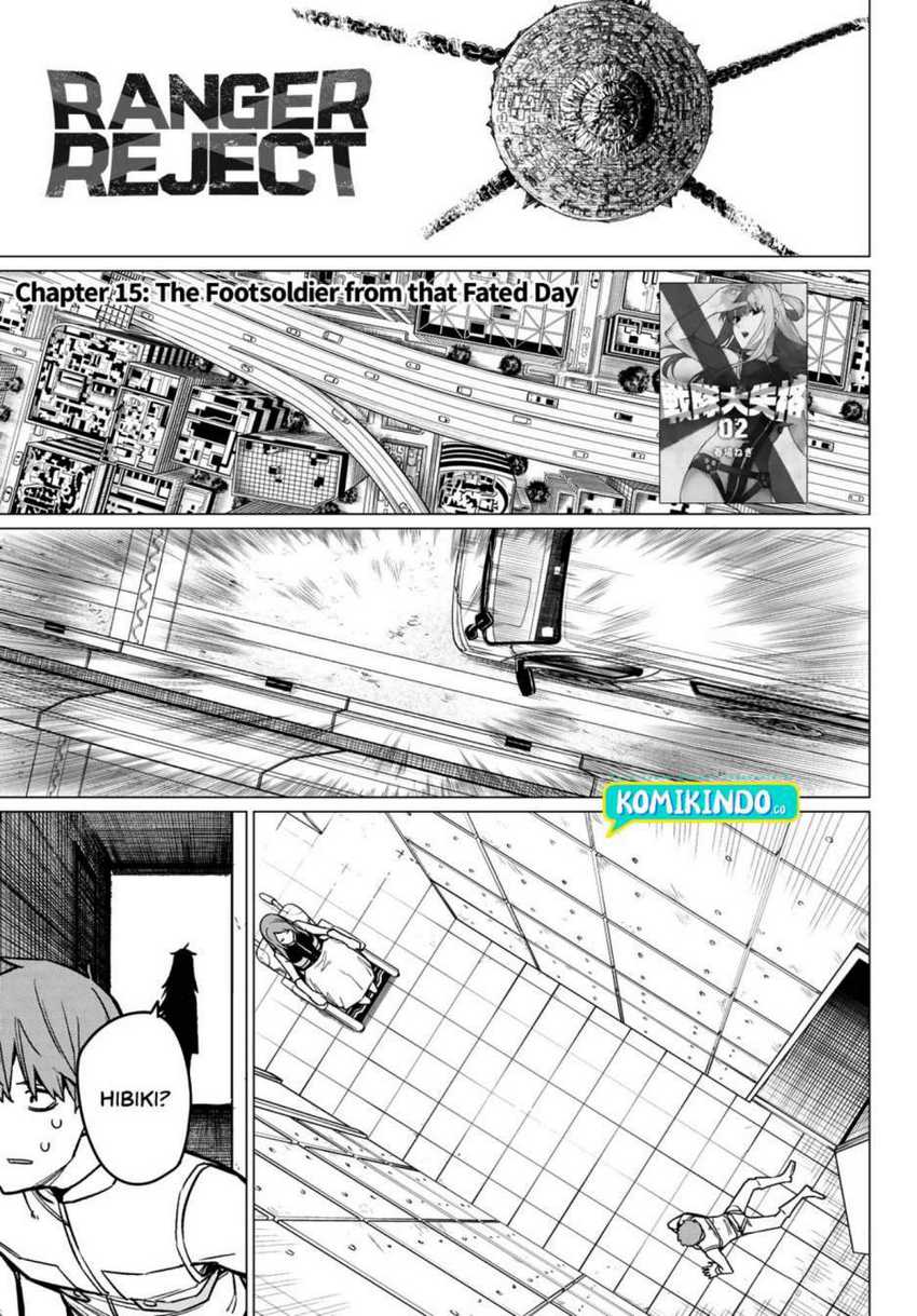 Ranger Reject (Sentai Daishikkaku) Chapter 15 - halaman 2