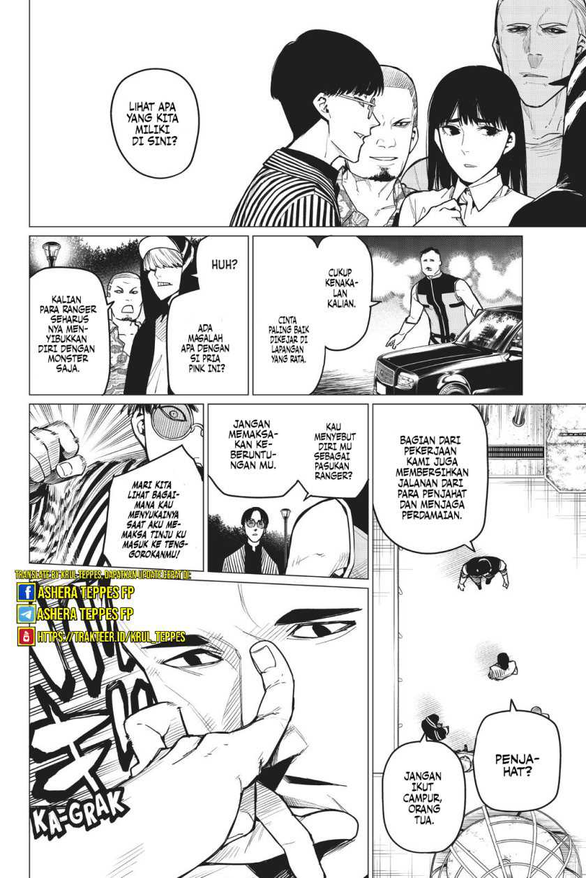Ranger Reject (Sentai Daishikkaku) Chapter 16 - halaman 21