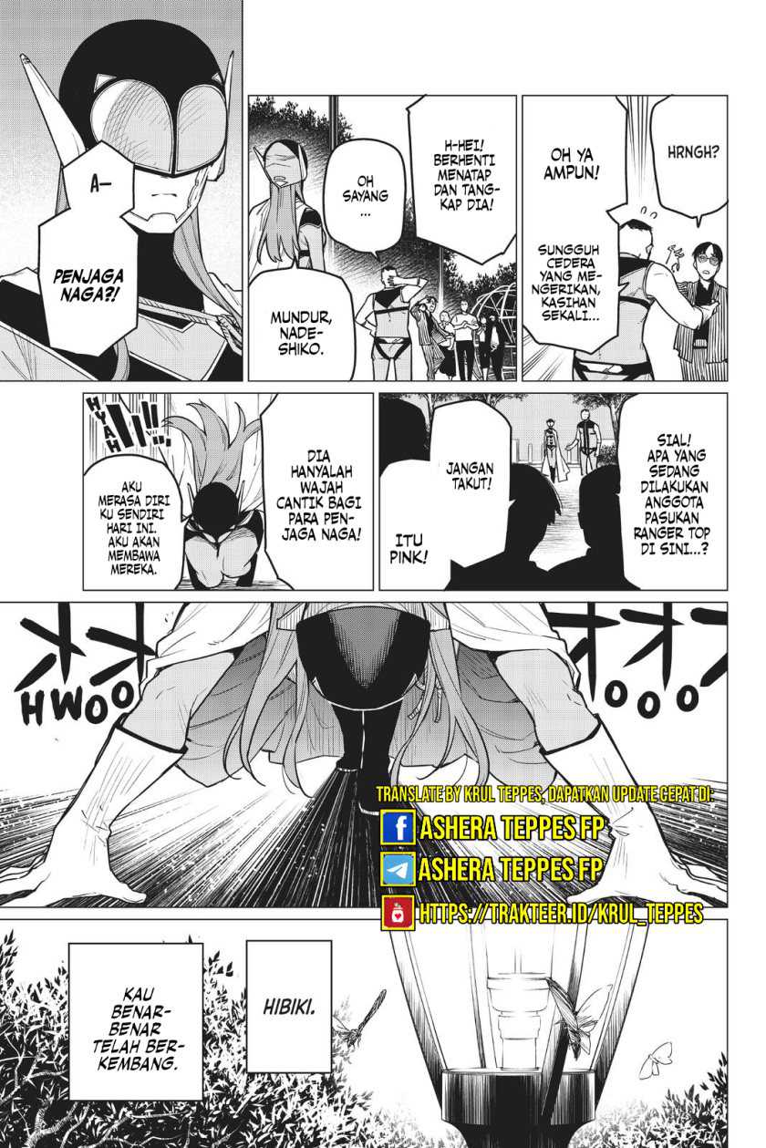 Ranger Reject (Sentai Daishikkaku) Chapter 16 - halaman 22