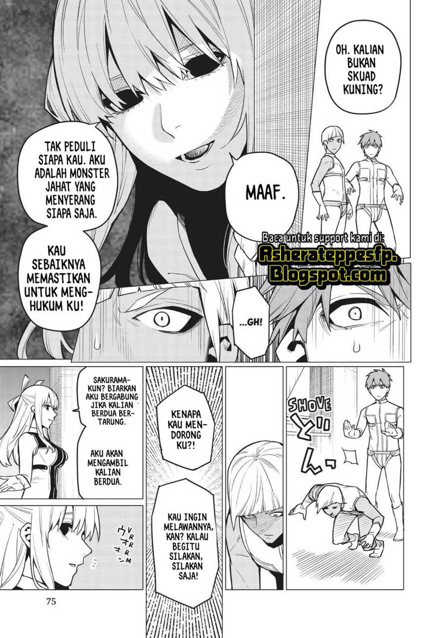 Ranger Reject (Sentai Daishikkaku) Chapter 18 - halaman 11