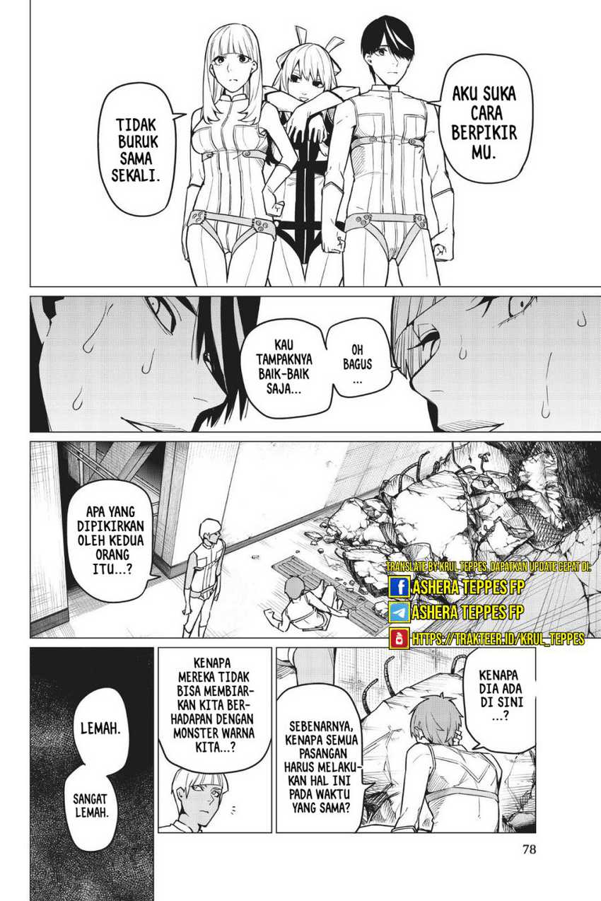 Ranger Reject (Sentai Daishikkaku) Chapter 18 - halaman 15