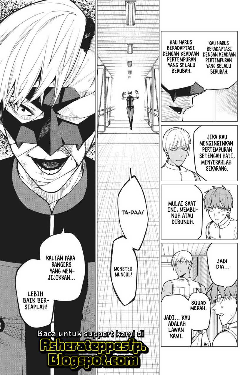 Ranger Reject (Sentai Daishikkaku) Chapter 18 - halaman 16