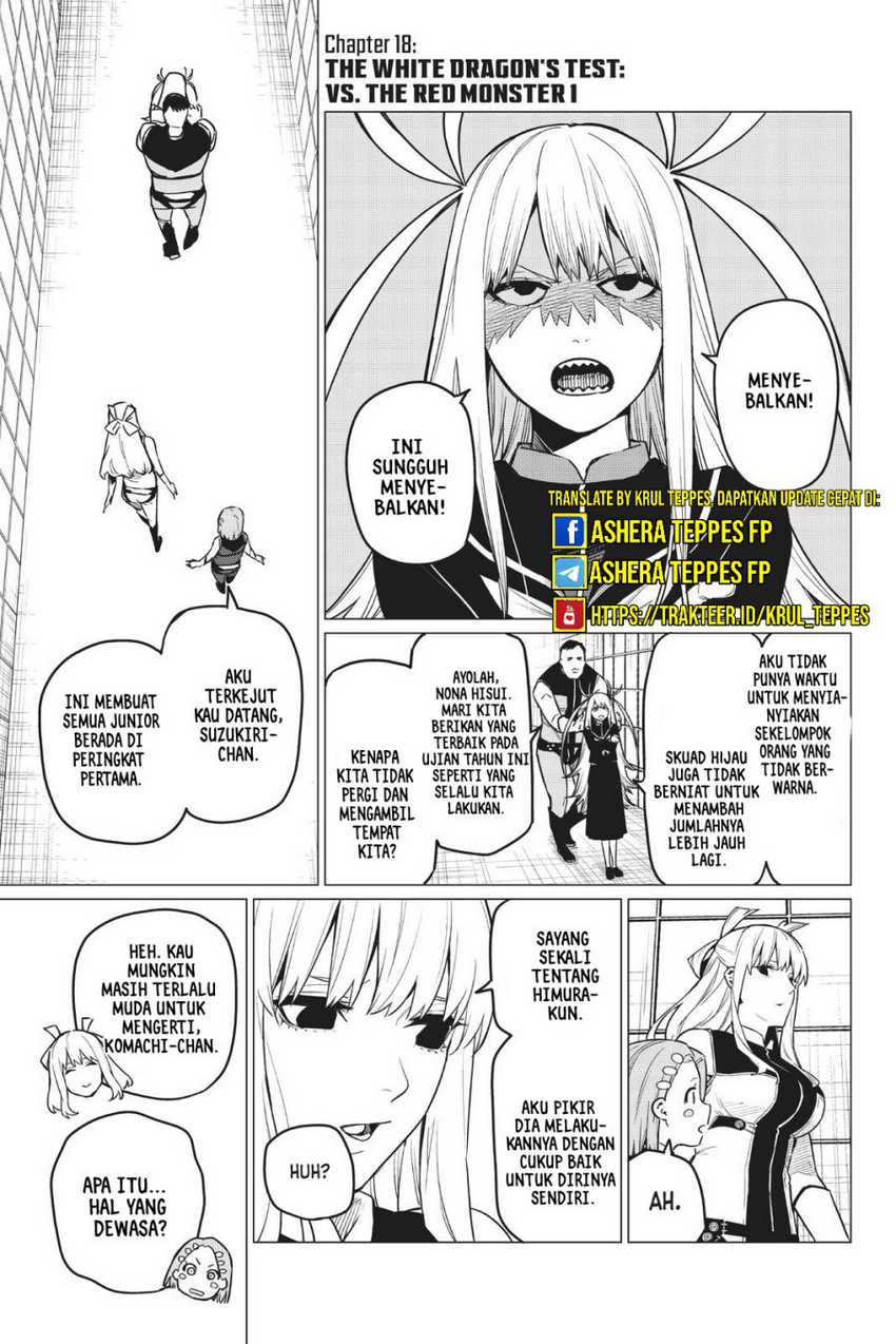 Ranger Reject (Sentai Daishikkaku) Chapter 18 - halaman 3