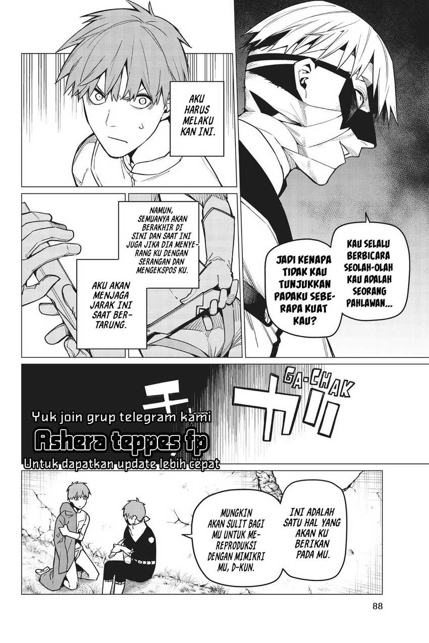 Ranger Reject (Sentai Daishikkaku) Chapter 19 - halaman 4