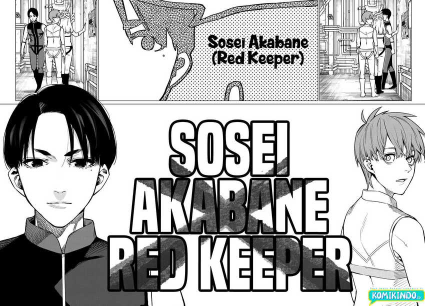 Ranger Reject (Sentai Daishikkaku) Chapter 2 - halaman 29