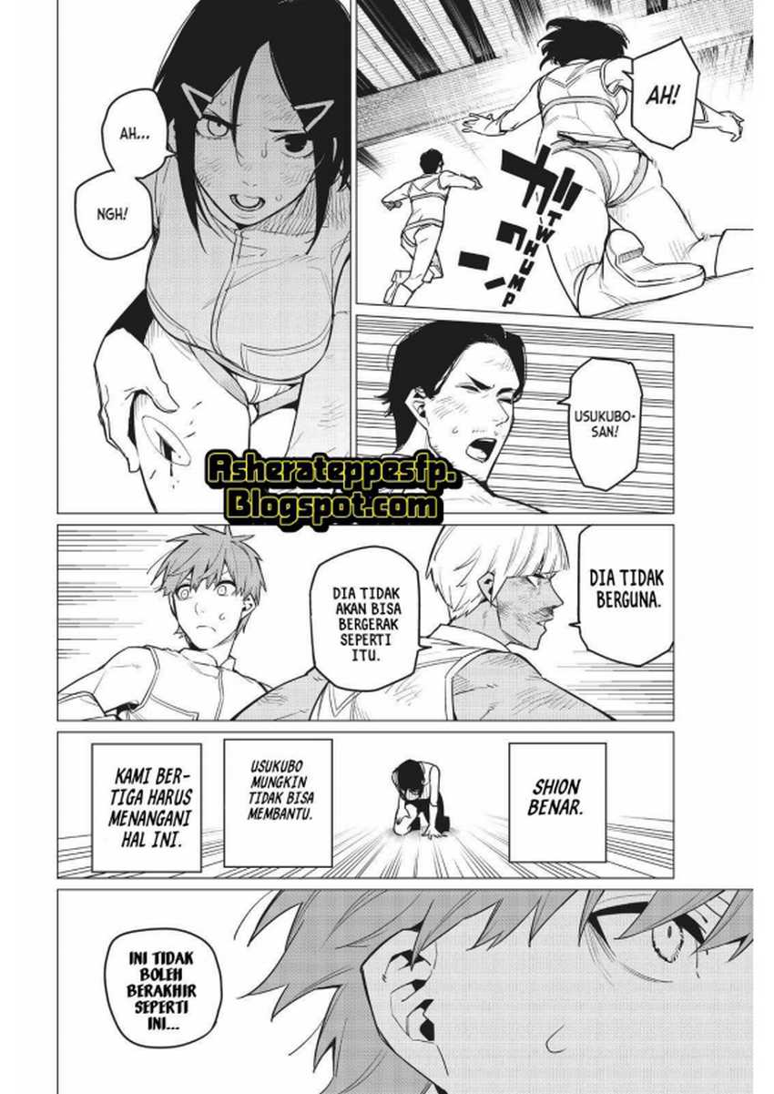 Ranger Reject (Sentai Daishikkaku) Chapter 20 - halaman 5