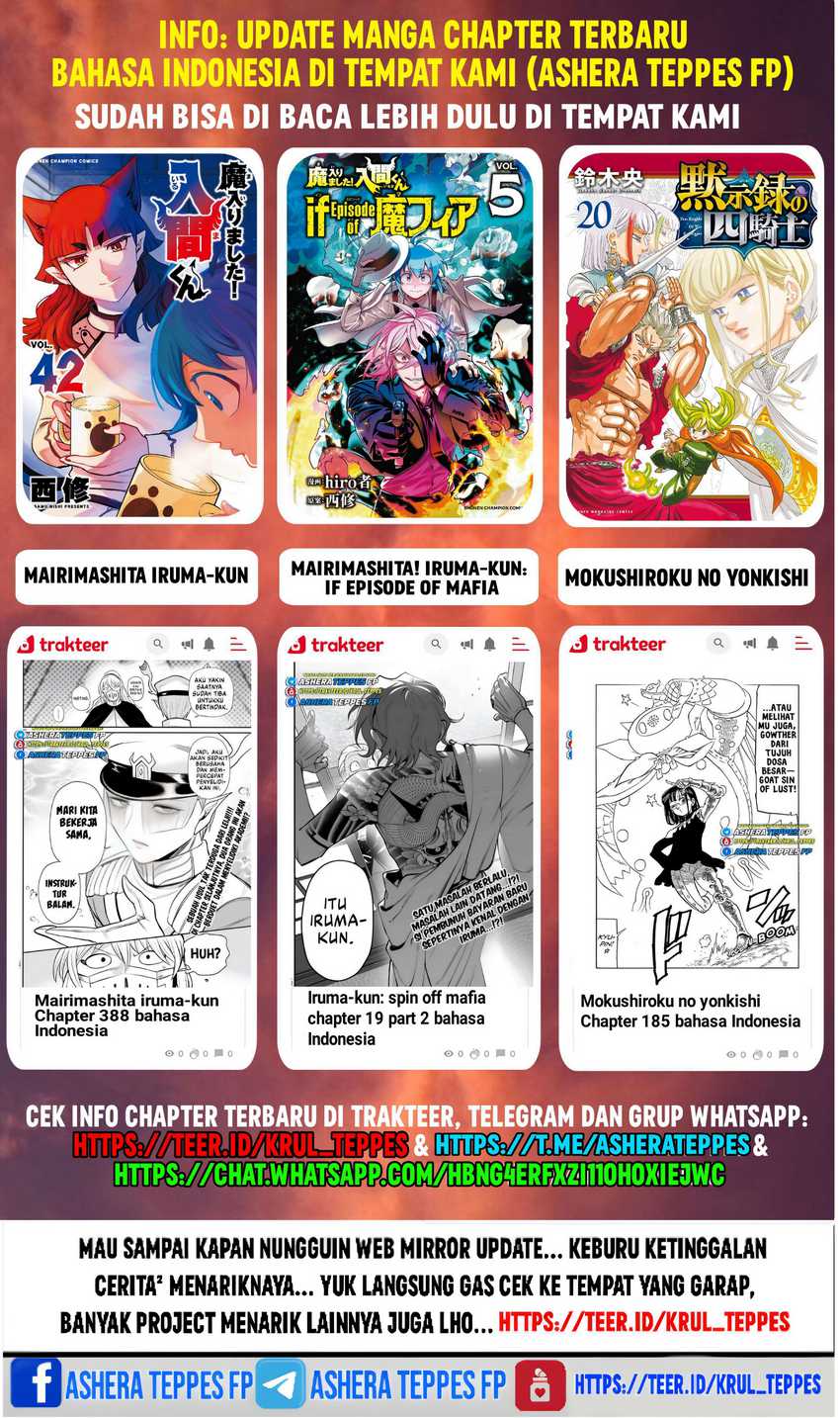 Ranger Reject (Sentai Daishikkaku) Chapter 21 - halaman 25