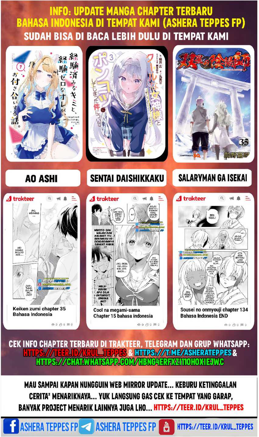 Ranger Reject (Sentai Daishikkaku) Chapter 21 - halaman 26