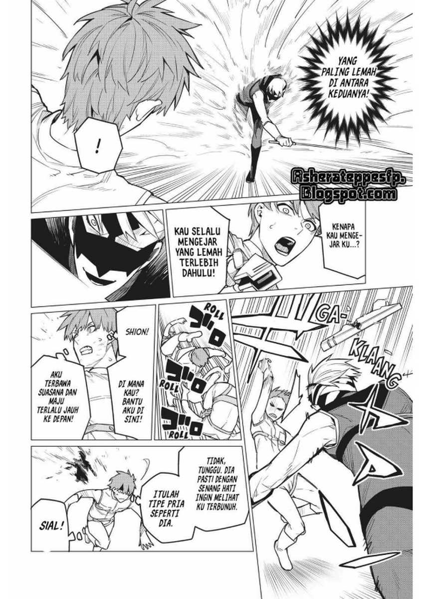 Ranger Reject (Sentai Daishikkaku) Chapter 21 - halaman 7