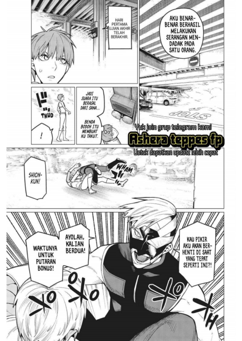 Ranger Reject (Sentai Daishikkaku) Chapter 22 - halaman 14