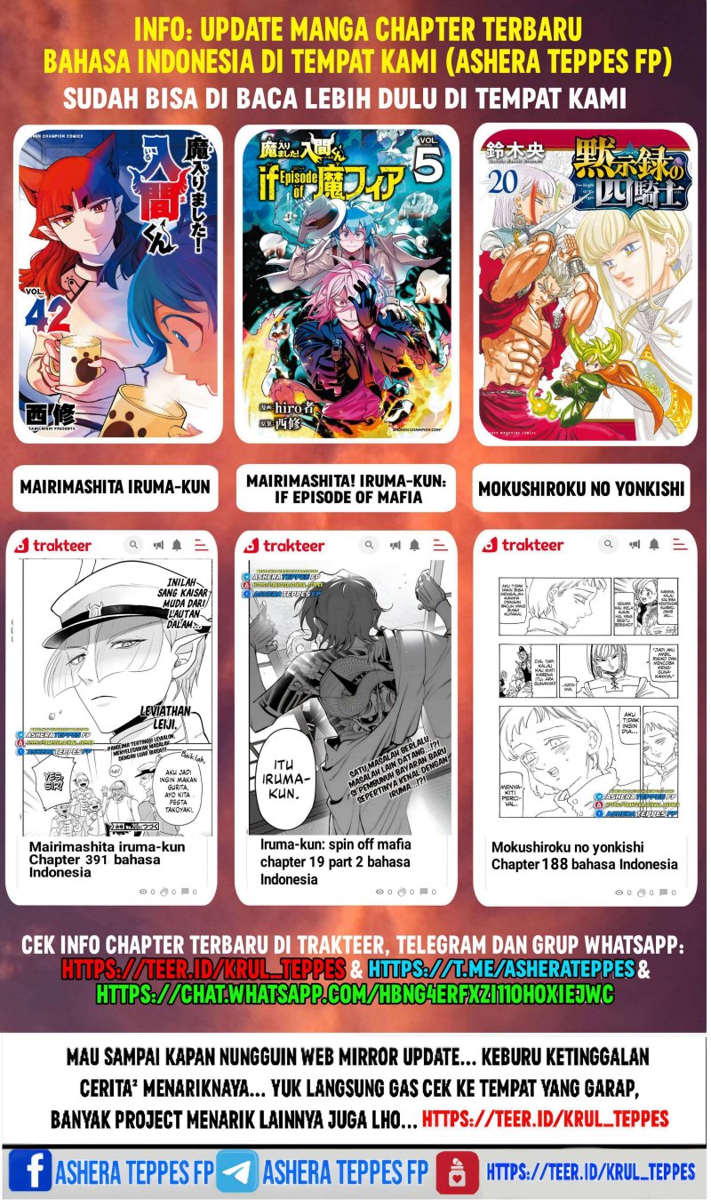 Ranger Reject (Sentai Daishikkaku) Chapter 22 - halaman 22