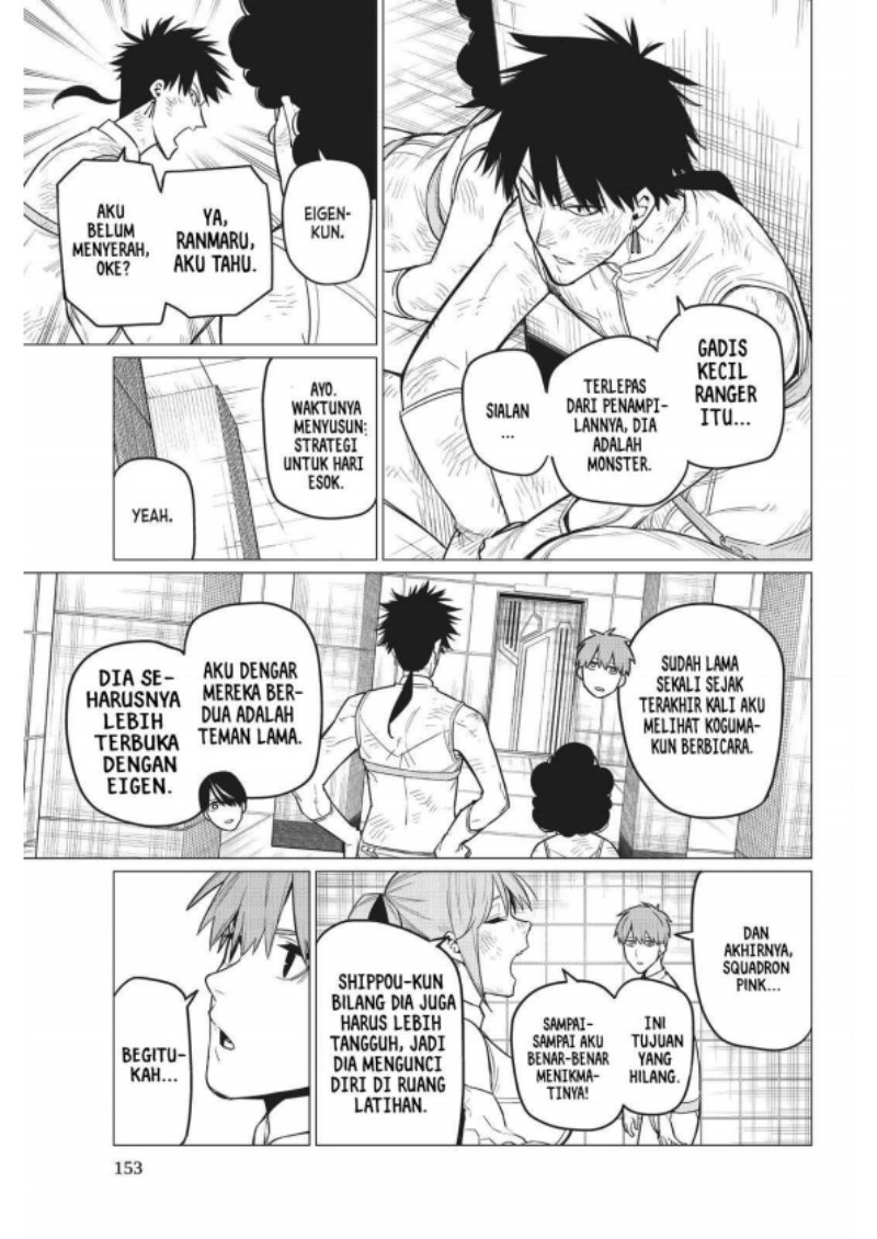 Ranger Reject (Sentai Daishikkaku) Chapter 22 - halaman 8