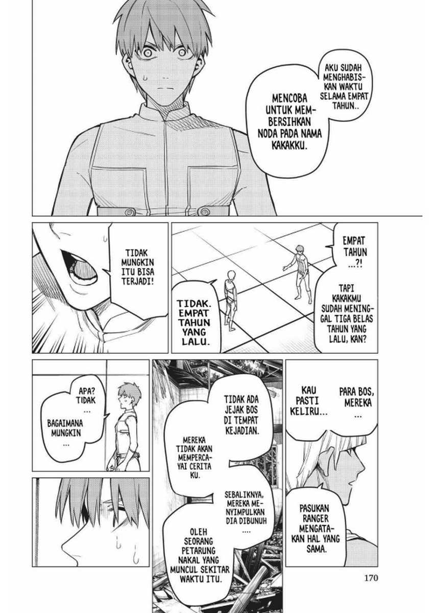 Ranger Reject (Sentai Daishikkaku) Chapter 23 - halaman 7