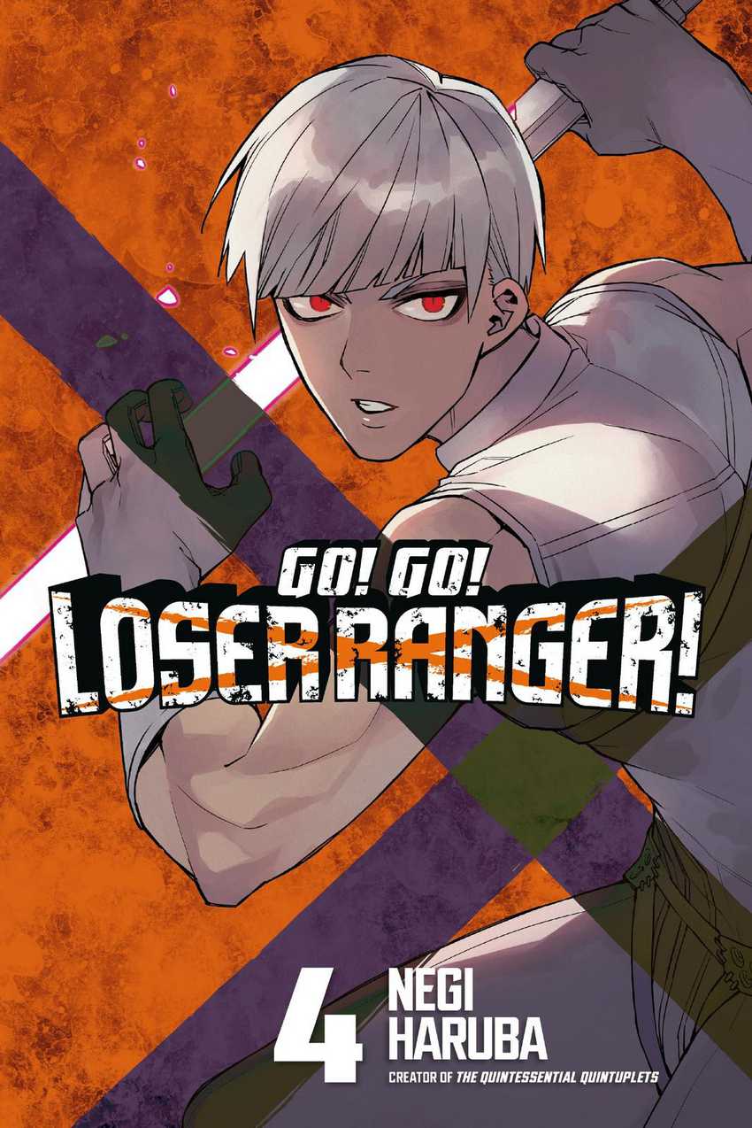 Ranger Reject (Sentai Daishikkaku) Chapter 24 - halaman 2