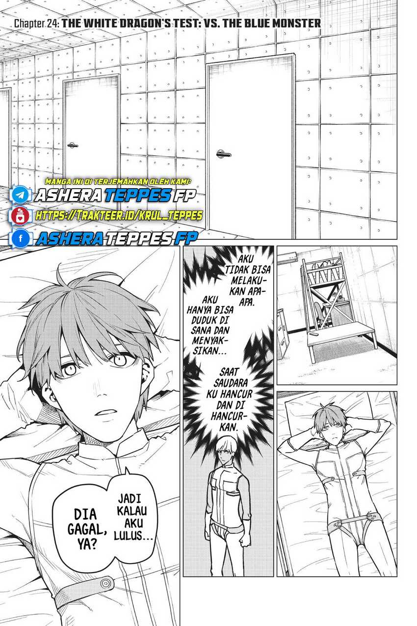 Ranger Reject (Sentai Daishikkaku) Chapter 24 - halaman 7