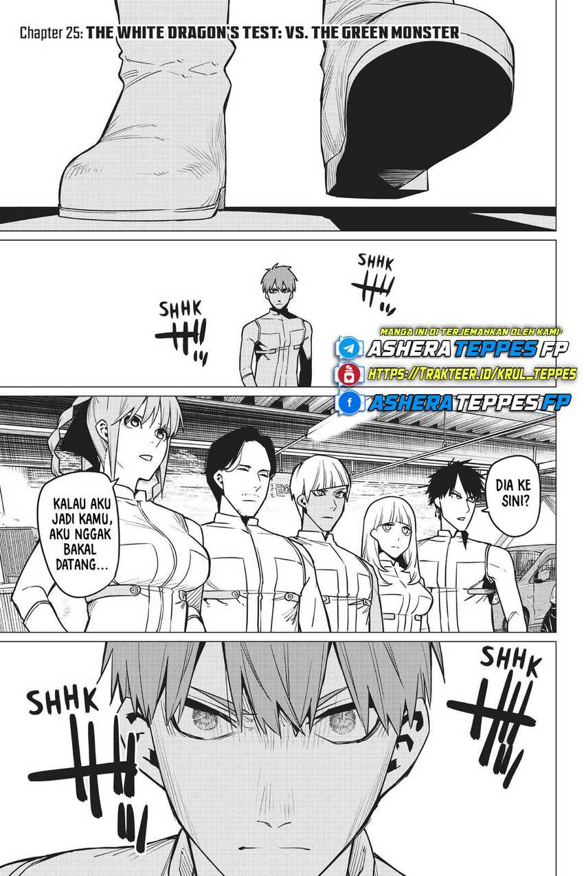 Ranger Reject (Sentai Daishikkaku) Chapter 25 - halaman 2