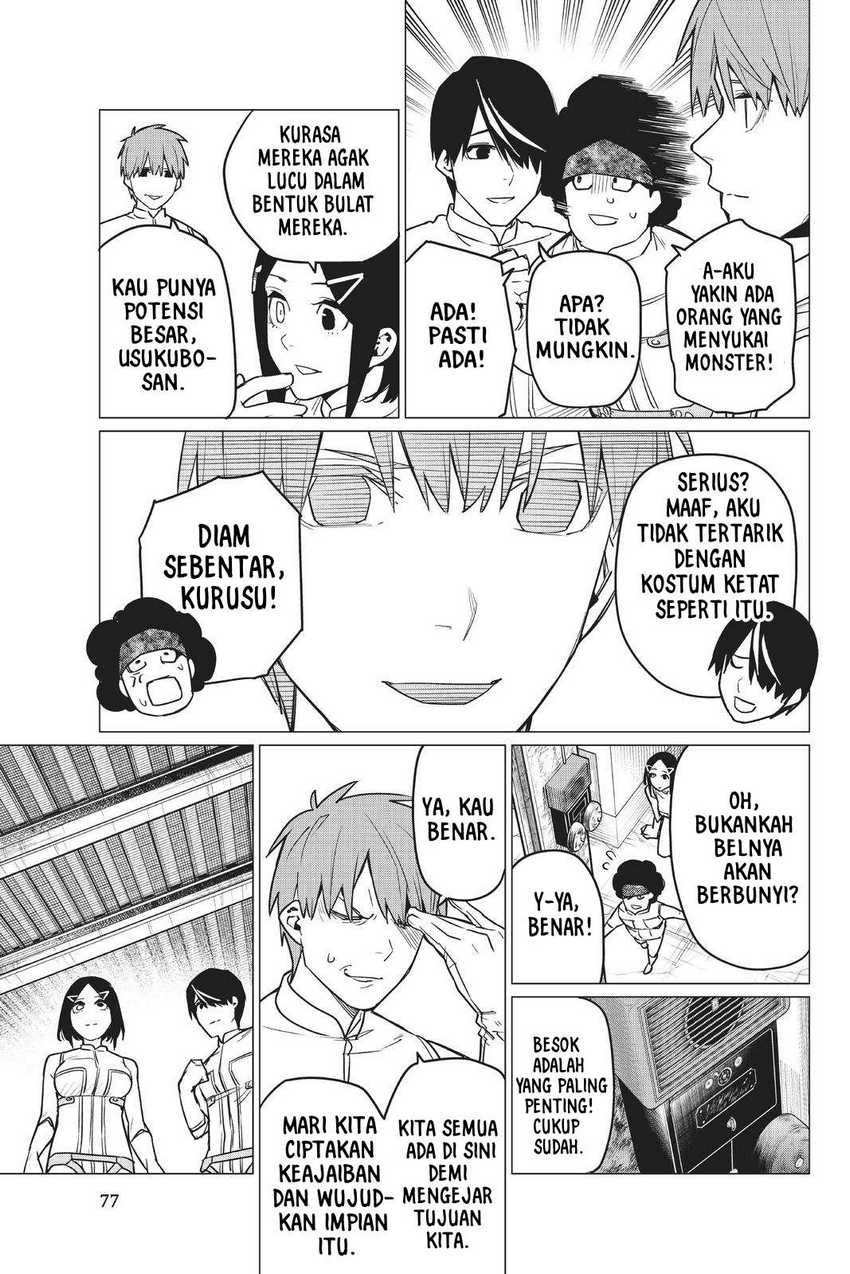Ranger Reject (Sentai Daishikkaku) Chapter 27 - halaman 16