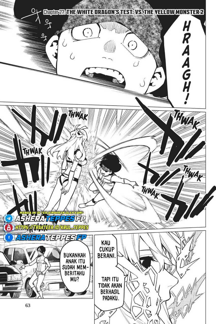 Ranger Reject (Sentai Daishikkaku) Chapter 27 - halaman 2