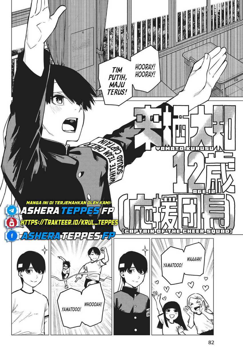 Ranger Reject (Sentai Daishikkaku) Chapter 28 - halaman 3
