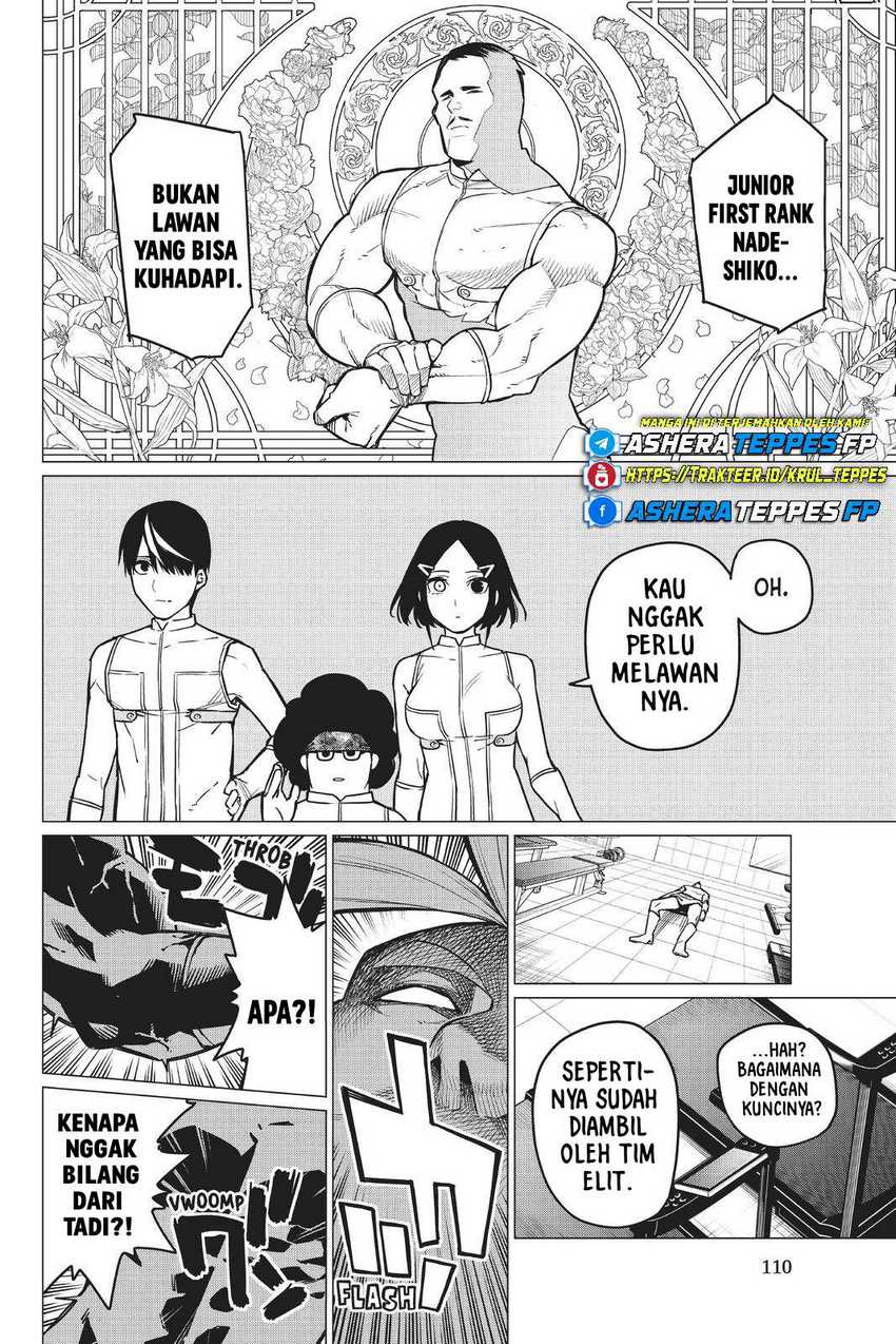 Ranger Reject (Sentai Daishikkaku) Chapter 29 - halaman 11