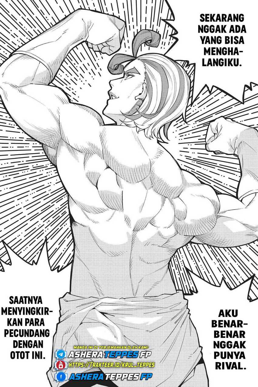 Ranger Reject (Sentai Daishikkaku) Chapter 29 - halaman 12