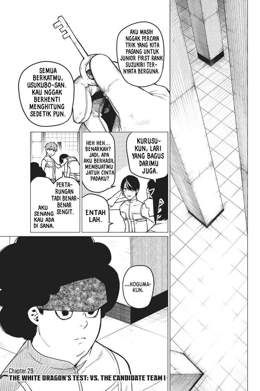 Ranger Reject (Sentai Daishikkaku) Chapter 29 - halaman 2