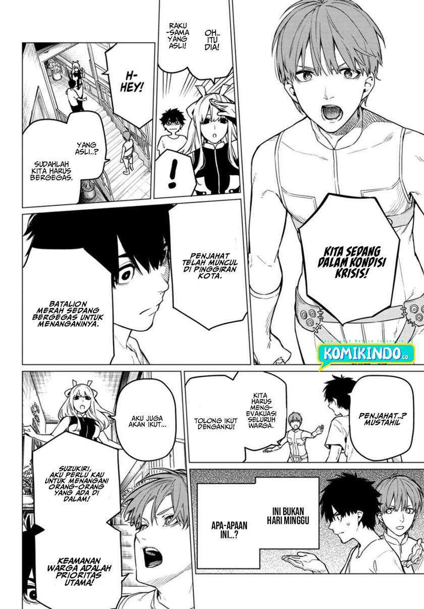 Ranger Reject (Sentai Daishikkaku) Chapter 3 - halaman 11