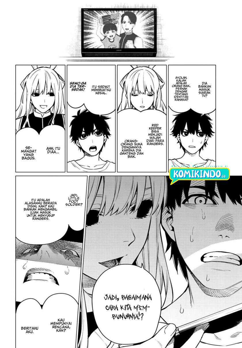 Ranger Reject (Sentai Daishikkaku) Chapter 3 - halaman 3