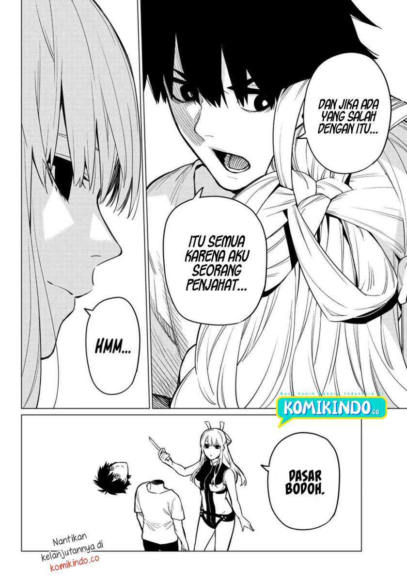 Ranger Reject (Sentai Daishikkaku) Chapter 3 - halaman 33