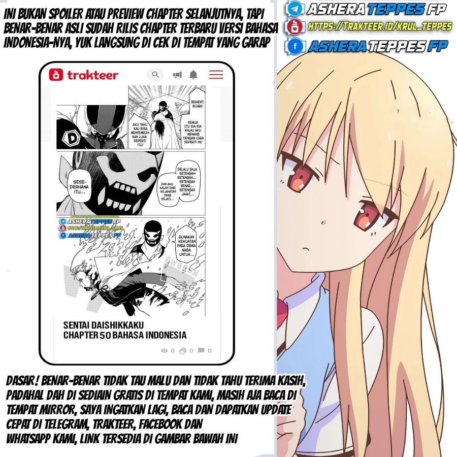 Ranger Reject (Sentai Daishikkaku) Chapter 33 - halaman 26
