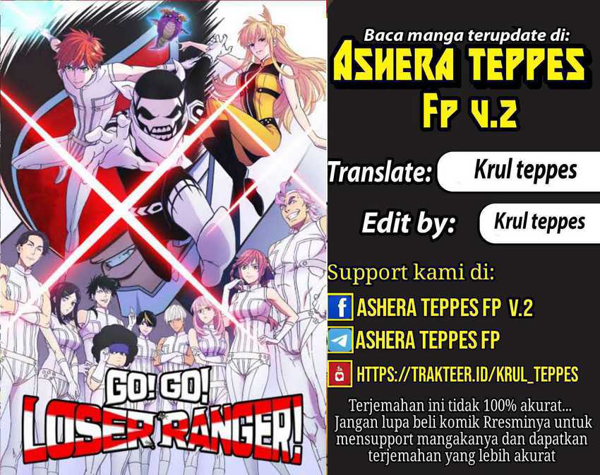 Ranger Reject (Sentai Daishikkaku) Chapter 34 - halaman 1