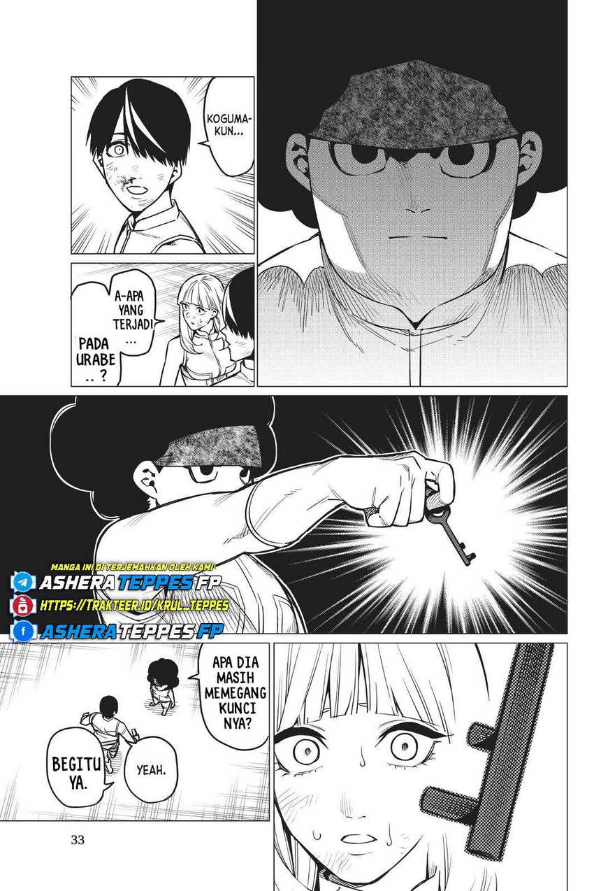 Ranger Reject (Sentai Daishikkaku) Chapter 34 - halaman 13
