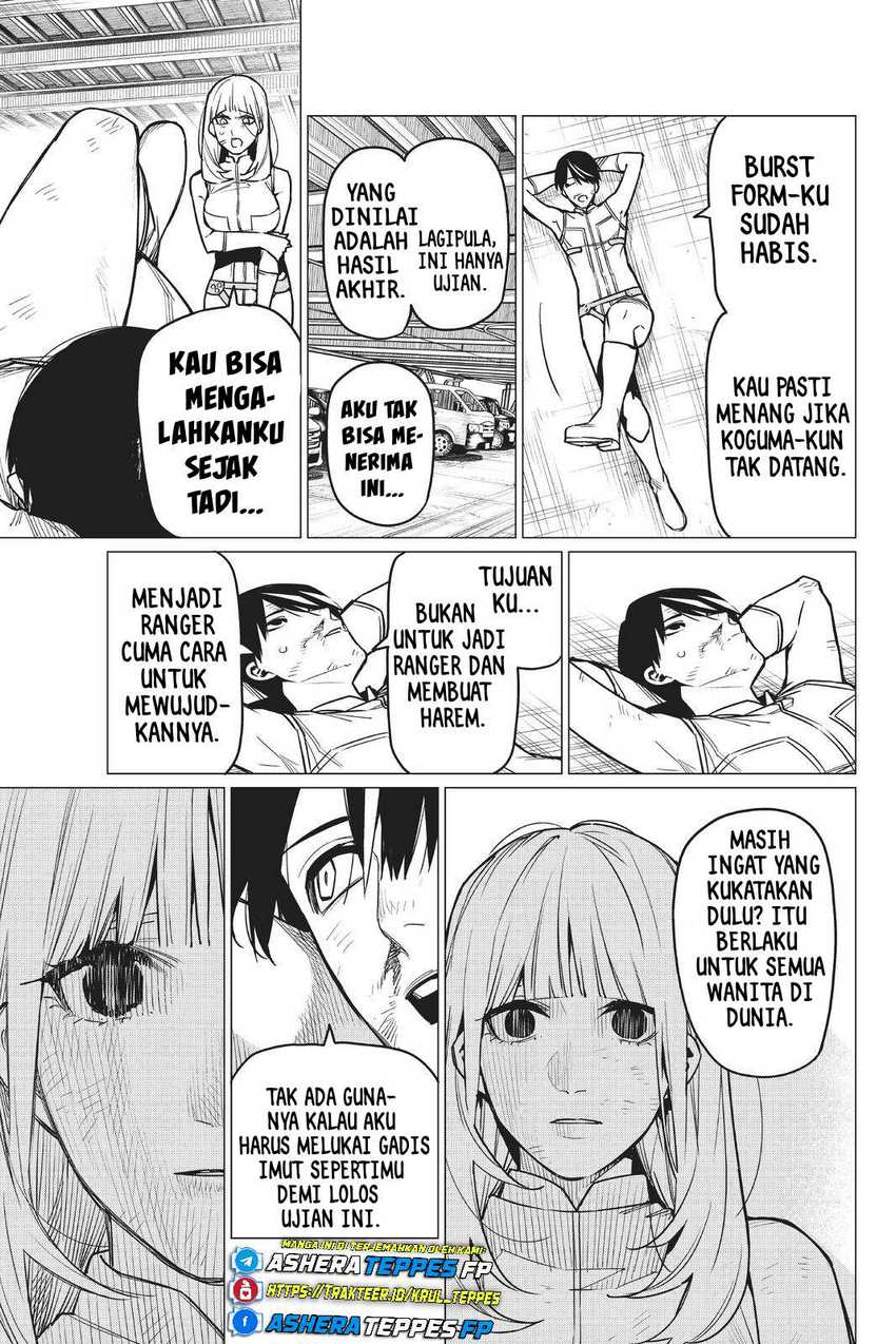 Ranger Reject (Sentai Daishikkaku) Chapter 34 - halaman 19