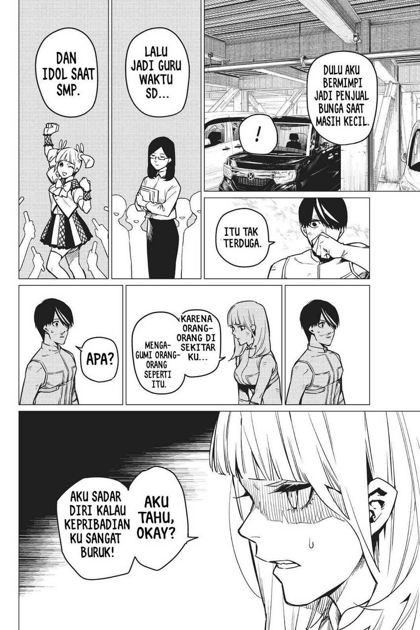 Ranger Reject (Sentai Daishikkaku) Chapter 34 - halaman 7