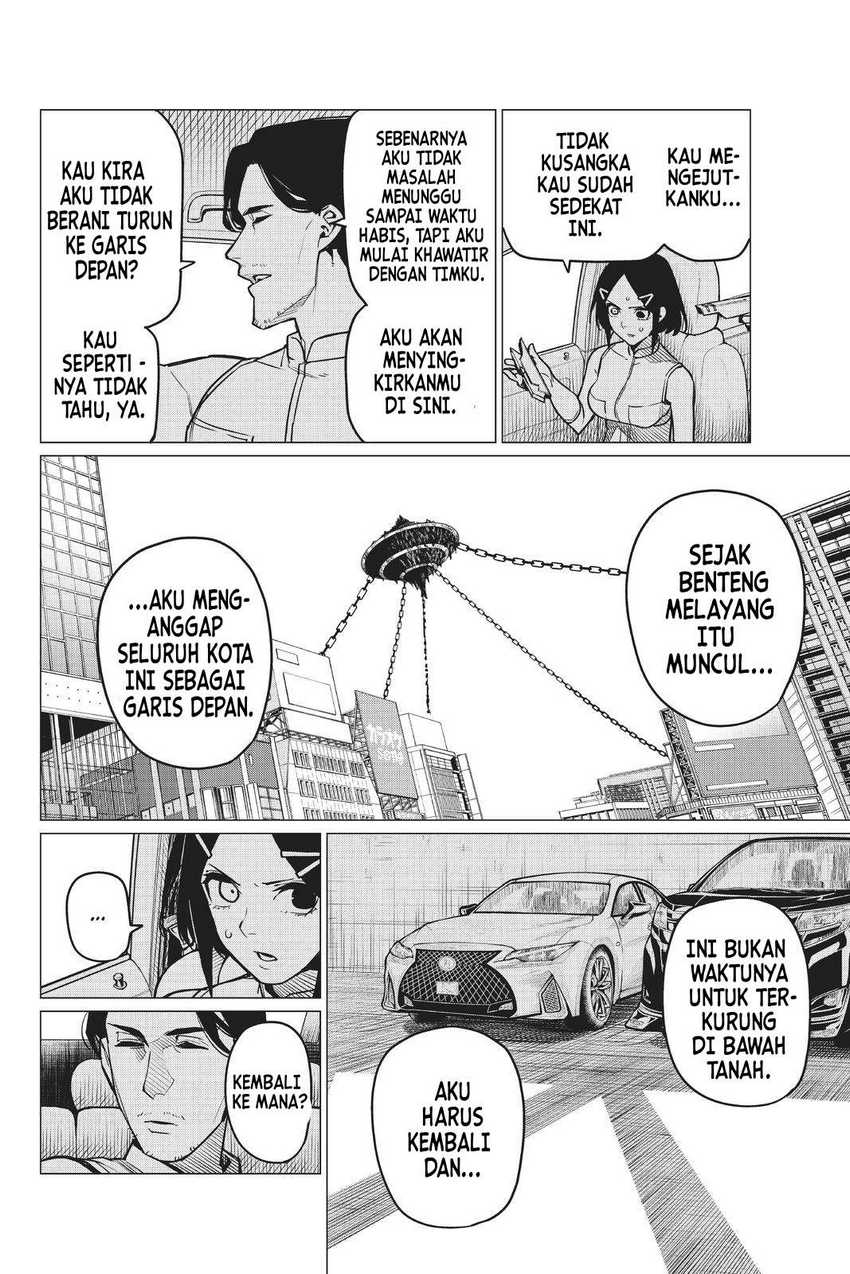 Ranger Reject (Sentai Daishikkaku) Chapter 35 - halaman 5